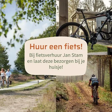 Vakantiepark Hoelte Rijssen Exterior photo
