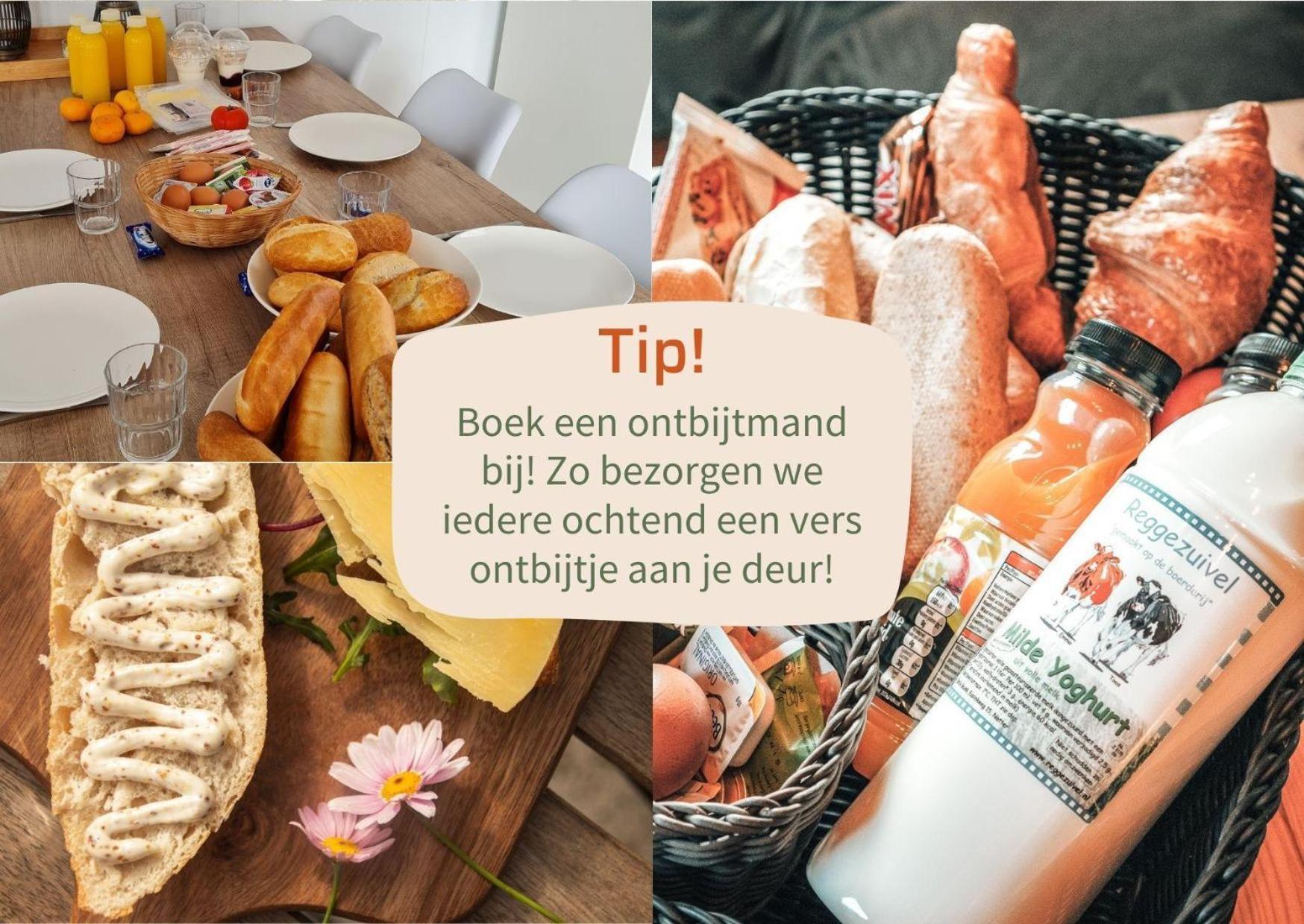 Buitenplaats Holten 3*