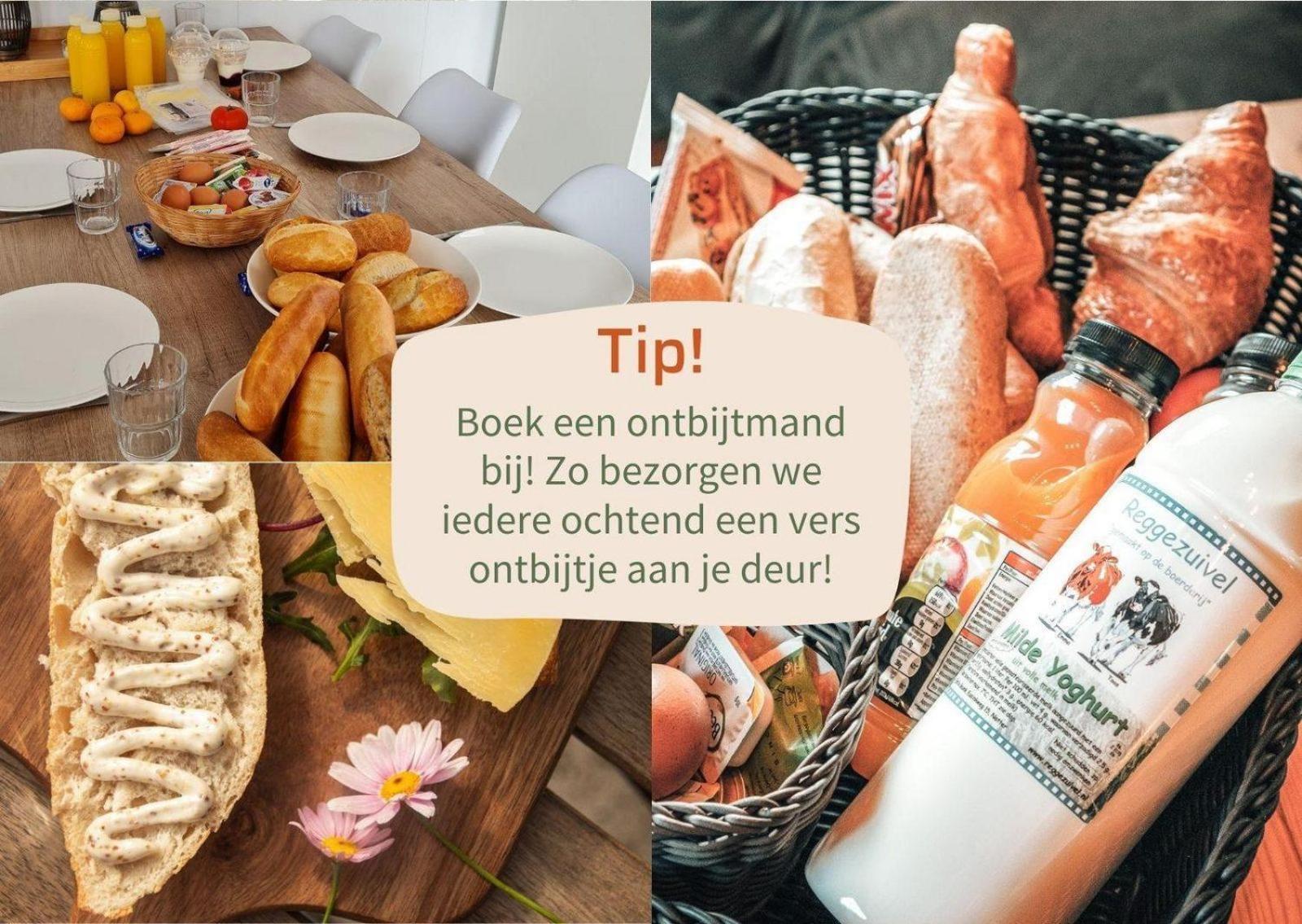 Ferienpark Buitenplaats Holten 3*